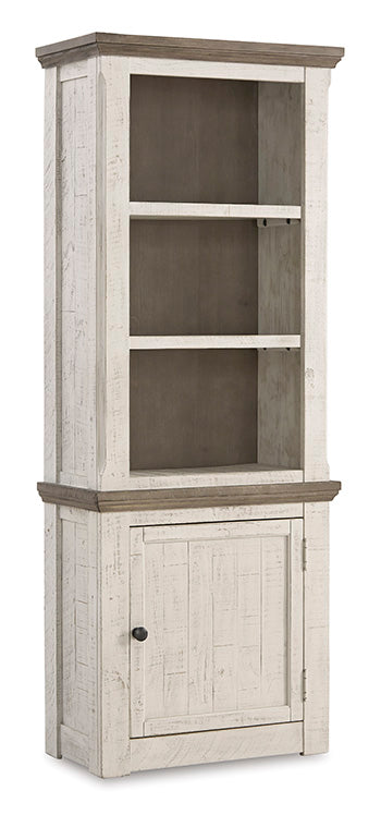 Havalance Right Pier Cabinet - World Furniture Gallery (Newark, CA)