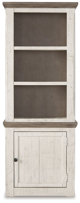 Havalance Right Pier Cabinet - World Furniture Gallery (Newark, CA)