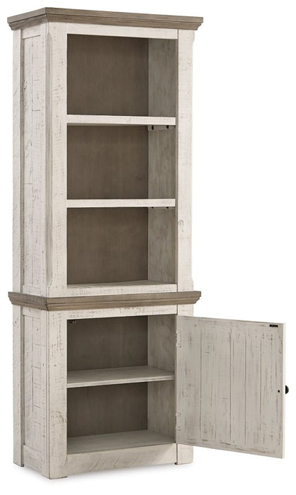 Havalance Right Pier Cabinet - World Furniture Gallery (Newark, CA)