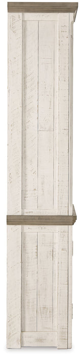 Havalance Right Pier Cabinet - World Furniture Gallery (Newark, CA)